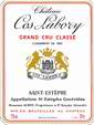 (LABORY20) Château Cos Labory 2020 Saint Estèphe 5eme Grand cru classé 75cL Q2